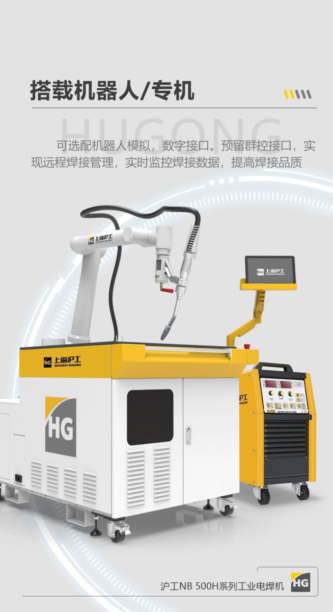2025港澳门原料网1688大全